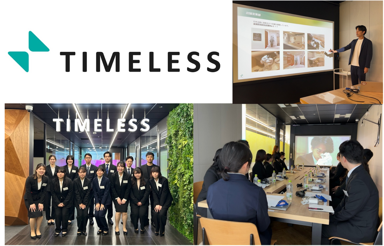 イベントレポート】「5月中途社員入社式」を開催 - 株式会社タイムレス