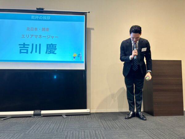 懇親会１