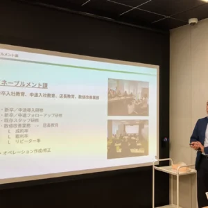 入社式の様子４