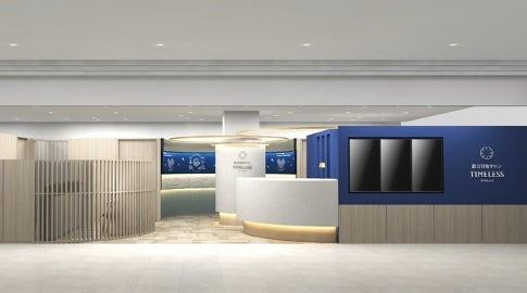 福屋広島駅前店開店のお知らせ