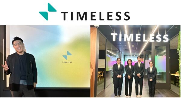 タイムレス 12月中途入社式