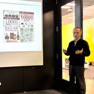 入社式の様子６