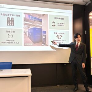 入社式の様子５