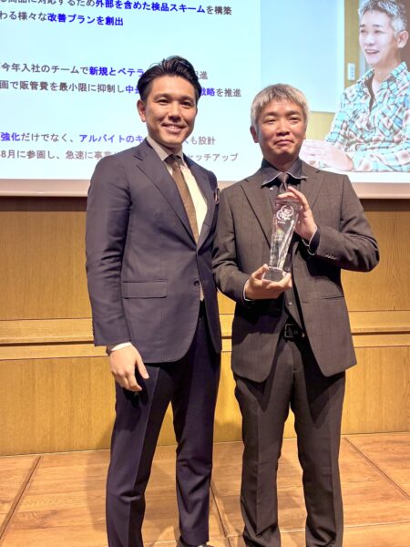 全社部門賞 マネージャー賞 最優秀賞 森友涼太(右)