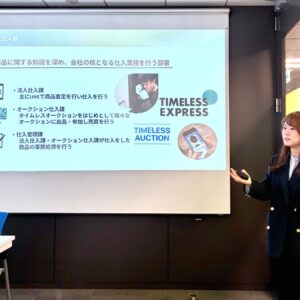 1月中途入社式７