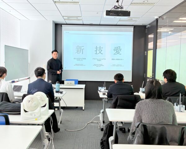 タイムレス2月中途入社式1