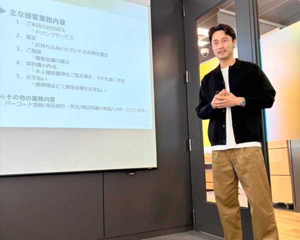 タイムレス2月中途入社式4