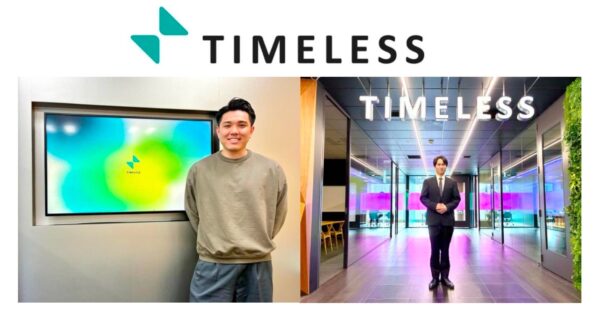 株式会社タイムレス3月中途入社式