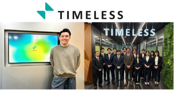 株式会社タイムレス「5月中途社員入社式」