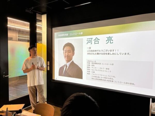 株式会社タイムレス「5月中途社員入社式」