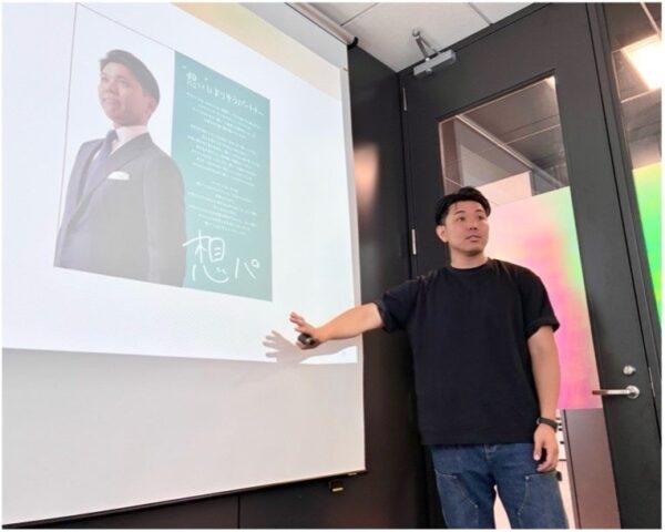 株式会社タイムレス「6月中途社員入社式」