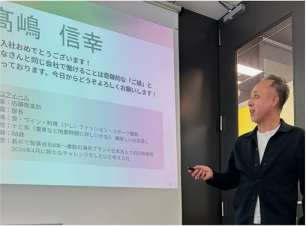 「株式会社タイムレス」2026年7月中途入社式