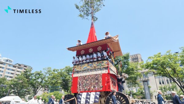 「株式会社タイムレス」-「京都祇園祭」有料観覧席事業へ協賛