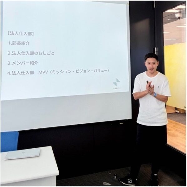 株式会社タイムレス9月中途入社式