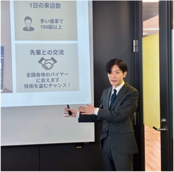 株式会社タイムレス9月中途入社式