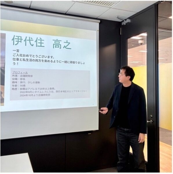 株式会社タイムレス9月中途入社式
